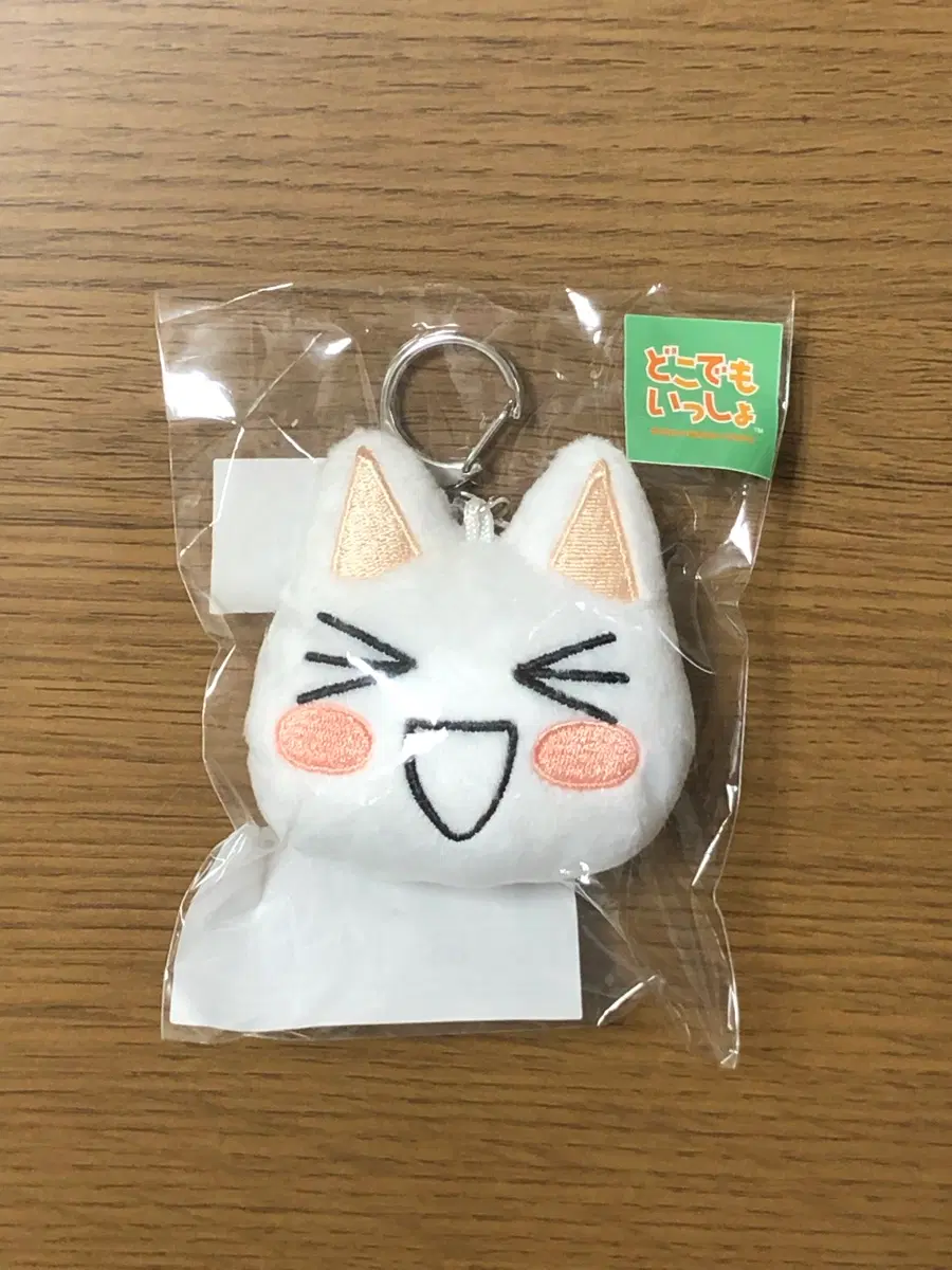 도코데모잇쇼 토로 마스코트 키홀더 얼굴 키링