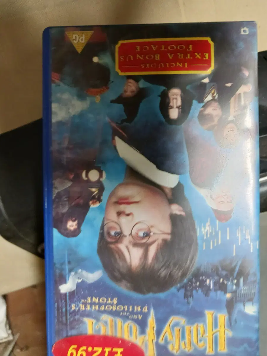 해리포터와 마법사의 돌 VHS  영상