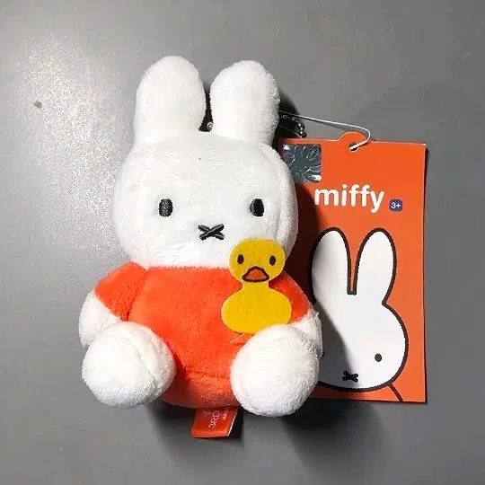 [인형키링] 오리 안은 미피
