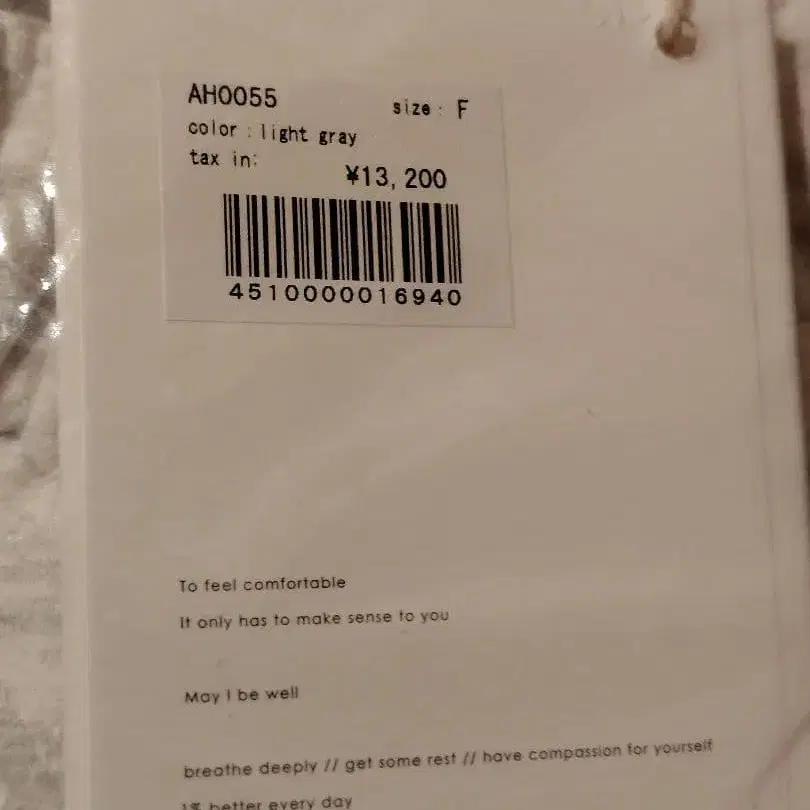 4번째 상품 이미지