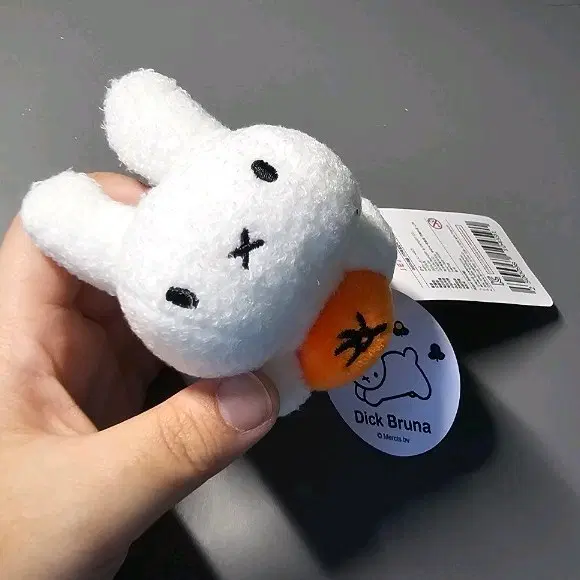 [인형키링] 아기미피