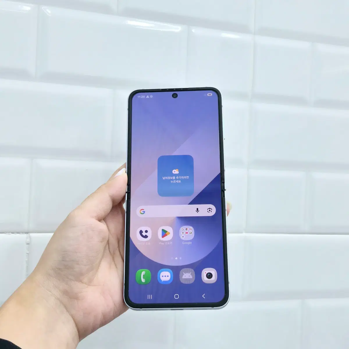 갤럭시Z플립6 블루 256GB 부산 서면 중고폰 팝니다 933939