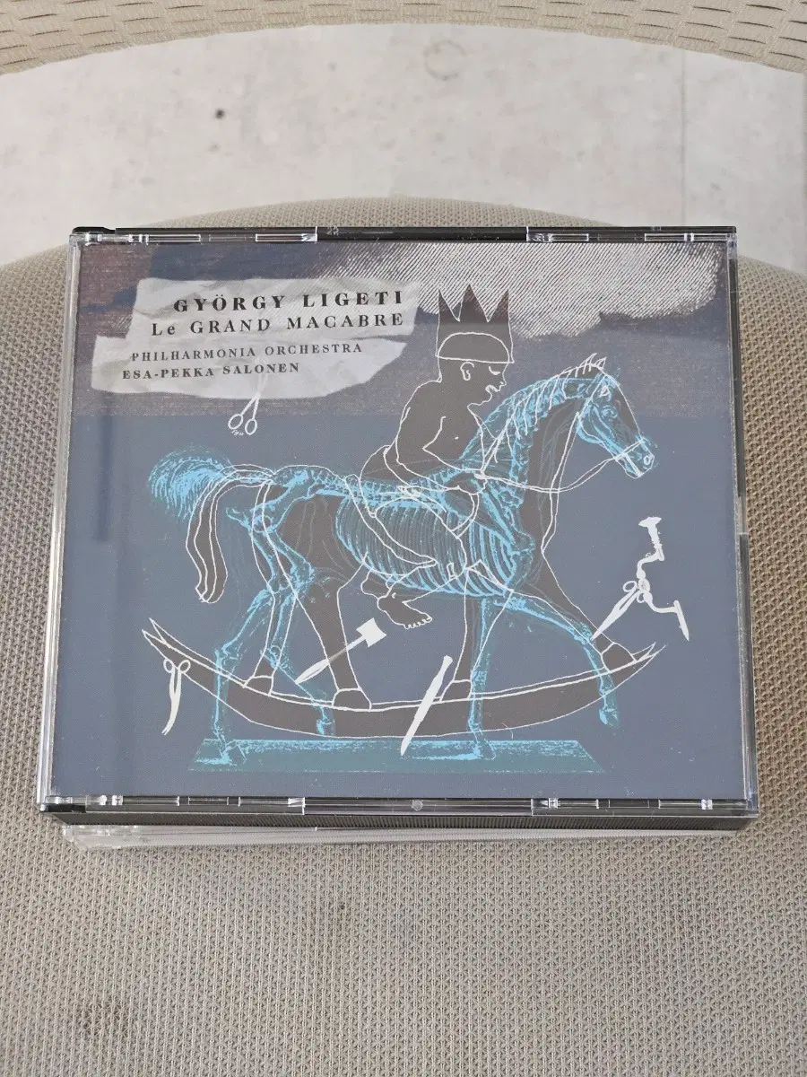 죄르지 리게티 르 그랑 마카브레 CD