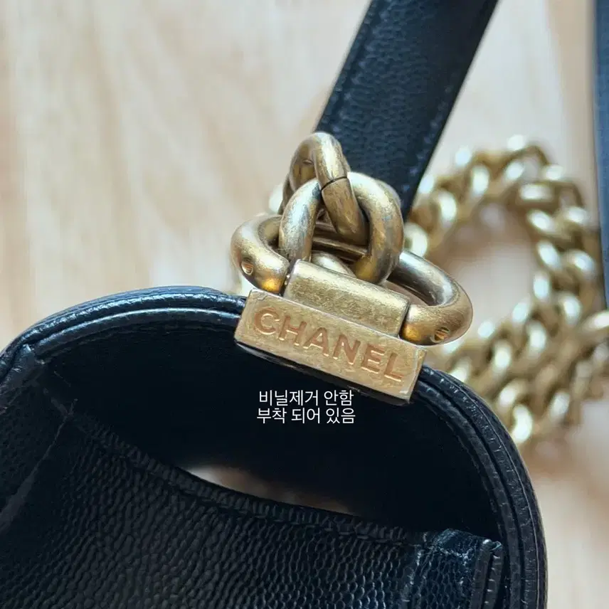 샤넬 보이샤넬 캐비어 금장 풀박스 구성 사진 6