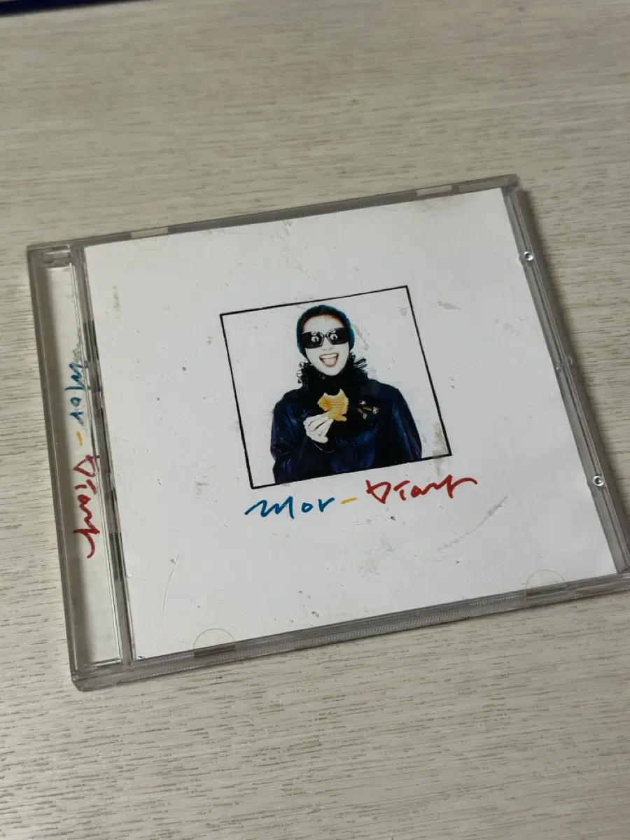리아 Riaa 1집 앨범 CD