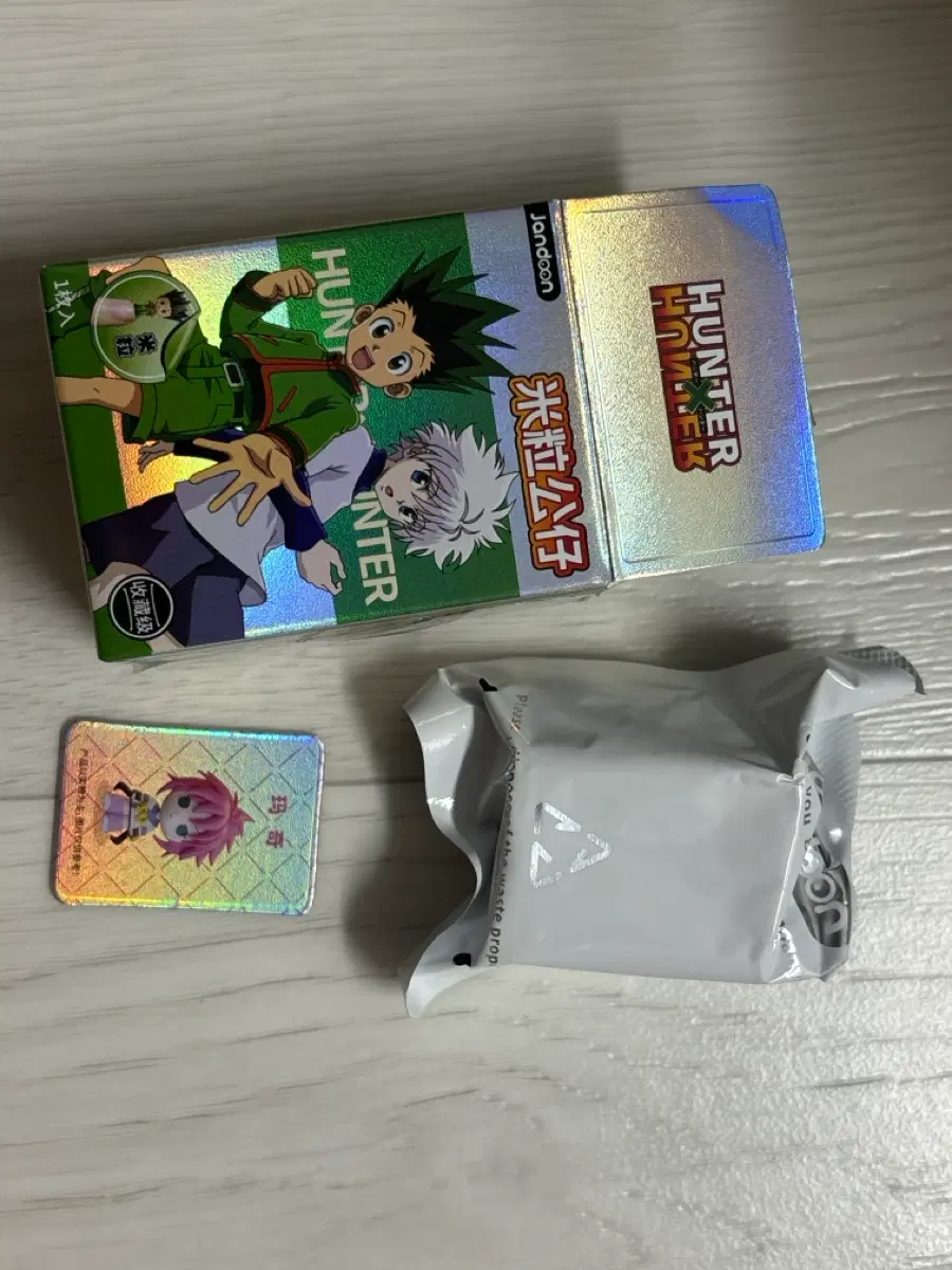 헌터헌터 마치 쌀알피규어