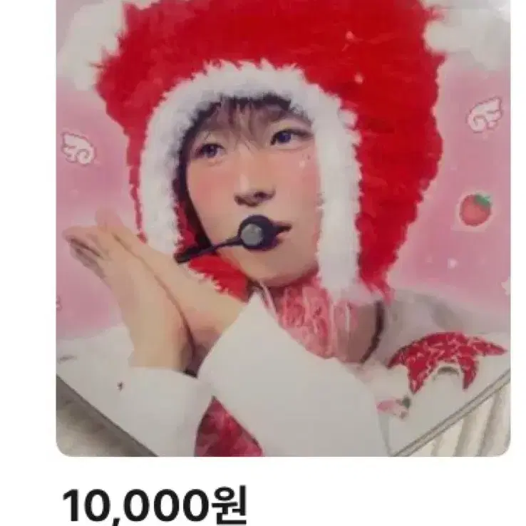 사진 속 유우시 티티 우치와 구해요ㅠ