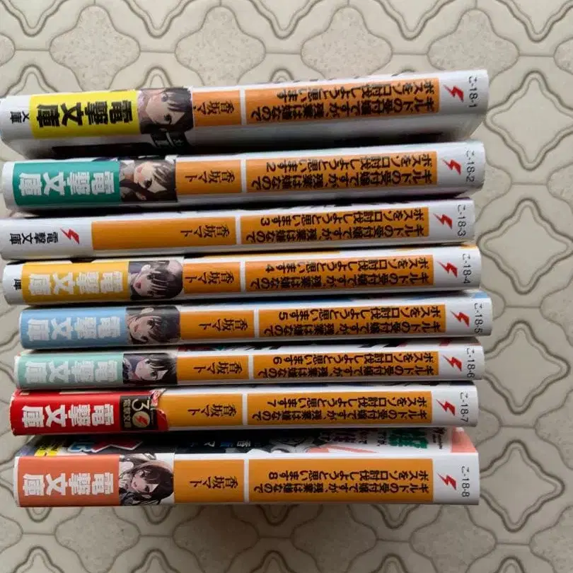 5번째 상품 이미지