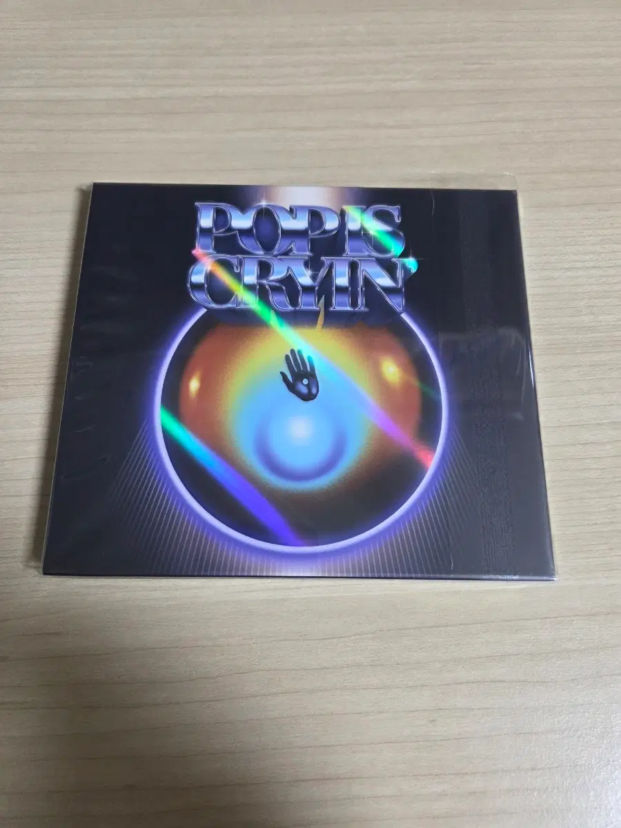 비와이 팝이크 cd 개봉