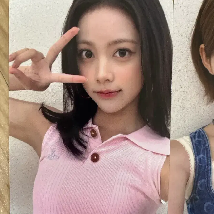 하츠투하츠 사운드웨이브 럭드 카르멘
