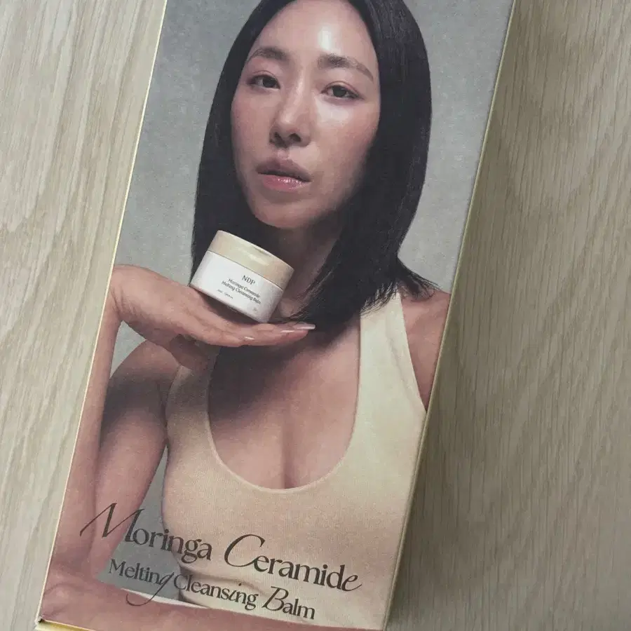 엔디피 모링가 세라마이드 클렌징밤 기획
