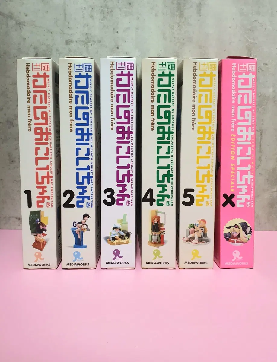 고전 주간 나의오빠 만화책 피규어 5종+스페셜1 카이요도 피규어