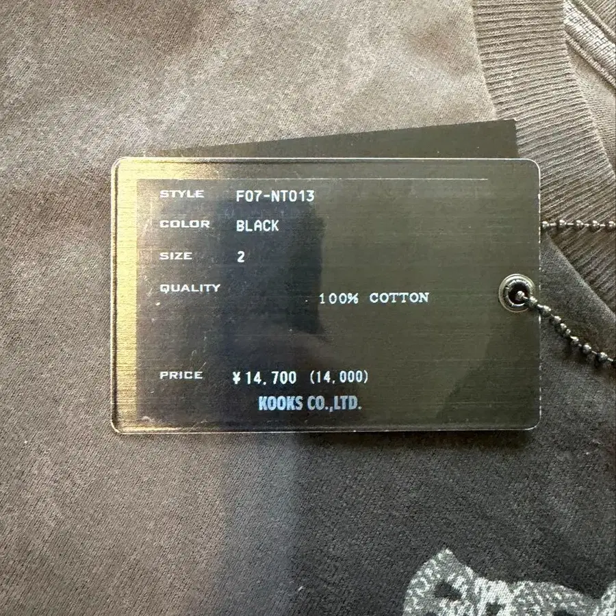 5번째 상품 이미지