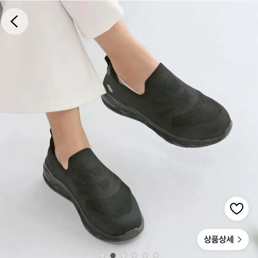 새상품 간호화 240