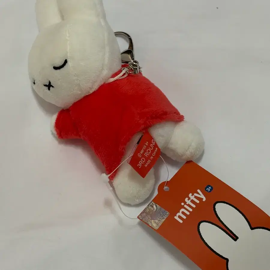 미피 인형 키링