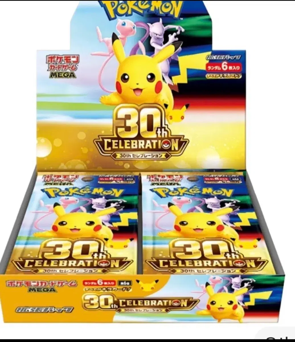 슈링크 포켓몬 TCG 메가 확장팩 30주년 기념팩 1 박스 (20팩/일어판)
