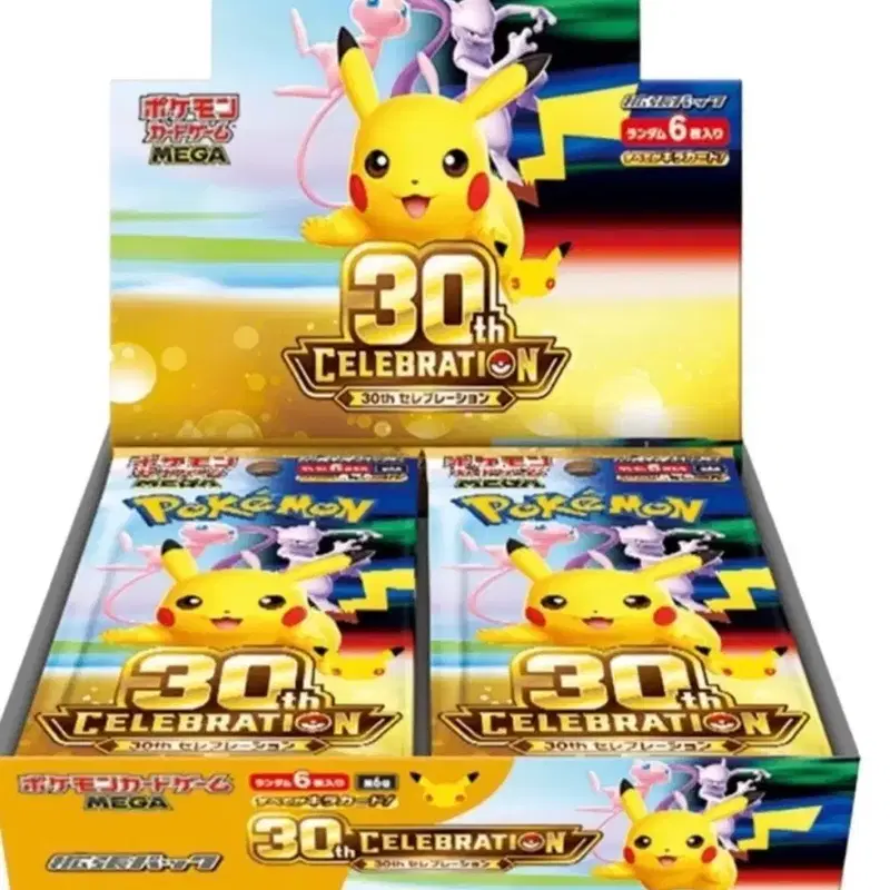 슈링크 포켓몬 TCG 메가 확장팩 30주년 기념팩 1 박스 (20팩/일어판)