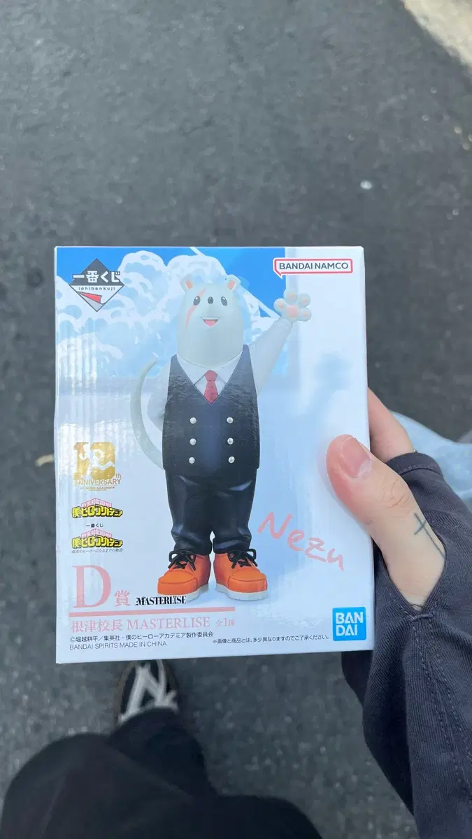 히로아카 교장 d상 제일복권