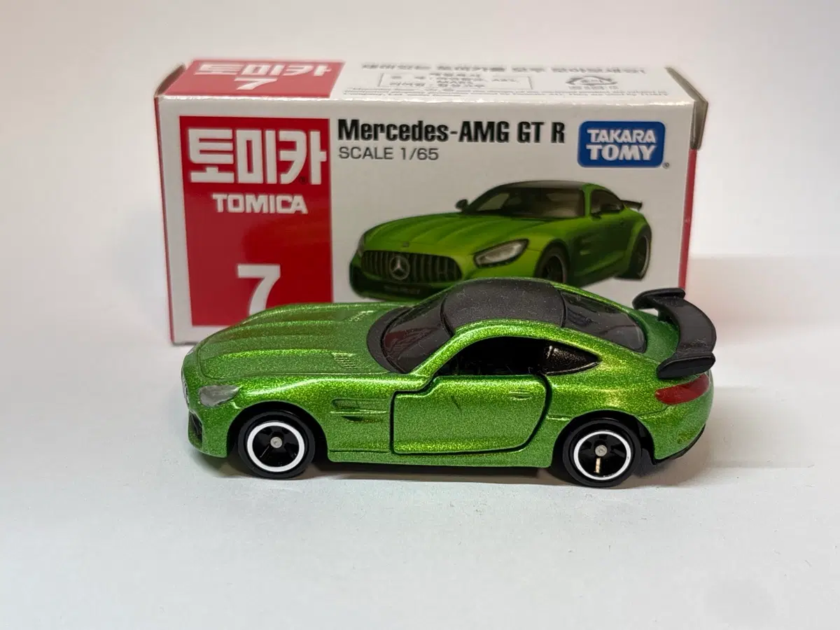 1:64 토미카 스탠다드 메르세데스 벤츠 AMG GT R