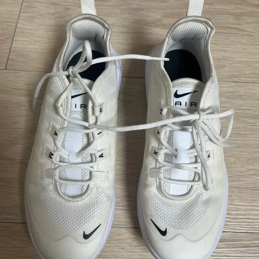 나이키키즈 에어맥스 엑시스