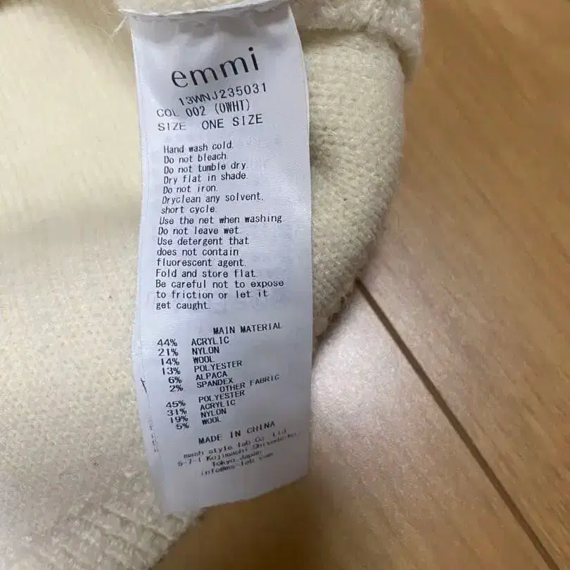 6번째 상품 이미지