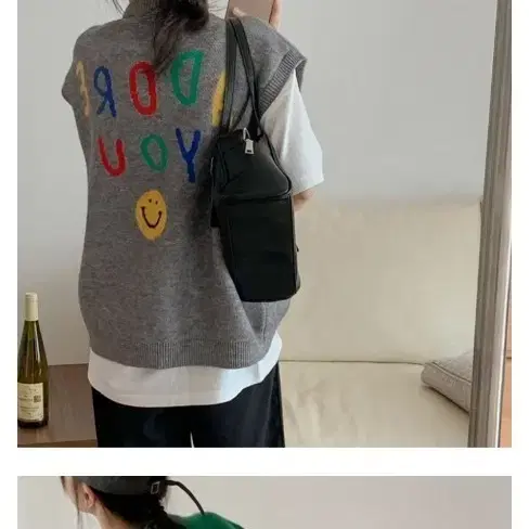 스마일 레터링 니트 조끼