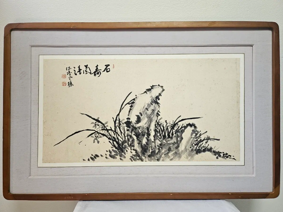 심향  박승무 석란도 유명화가 진품그림 심향 박승무  석란도