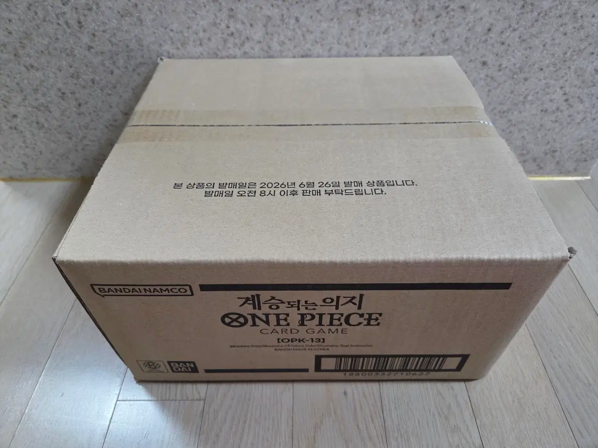 원피스카드 계승되는 의지 13탄 미개봉 카톤