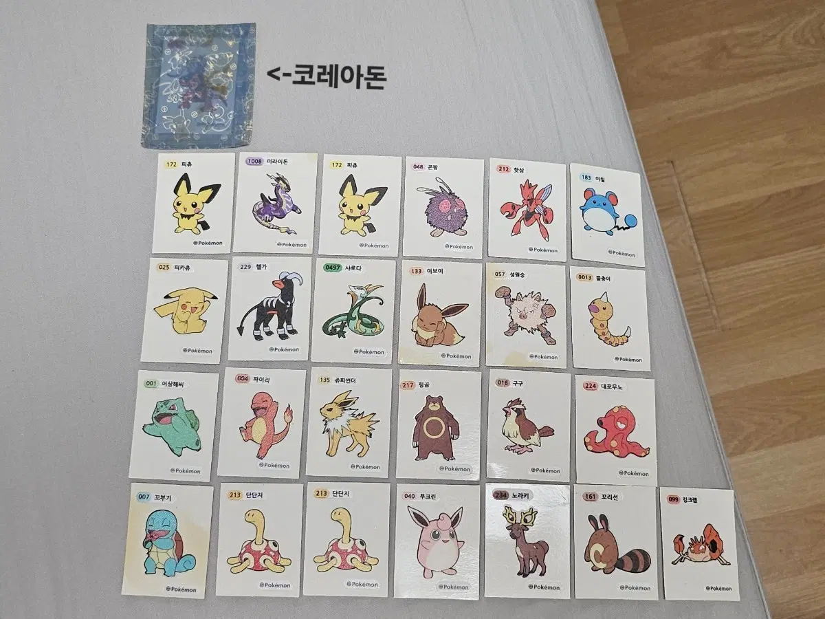 포켓몬스터 띠부씰