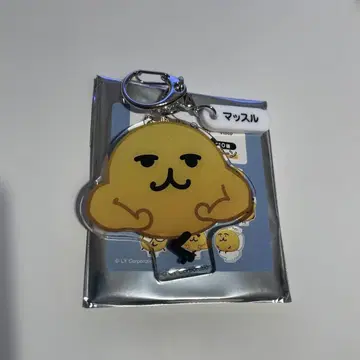 이모지 아이 통통 아크릴 키링 머슬