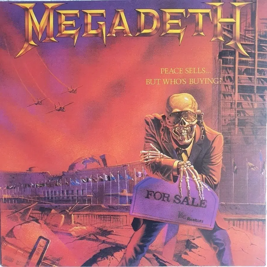 MEGADETH - PEACE SELLS... BUT WHO'S BUYING? LP(계몽사반)