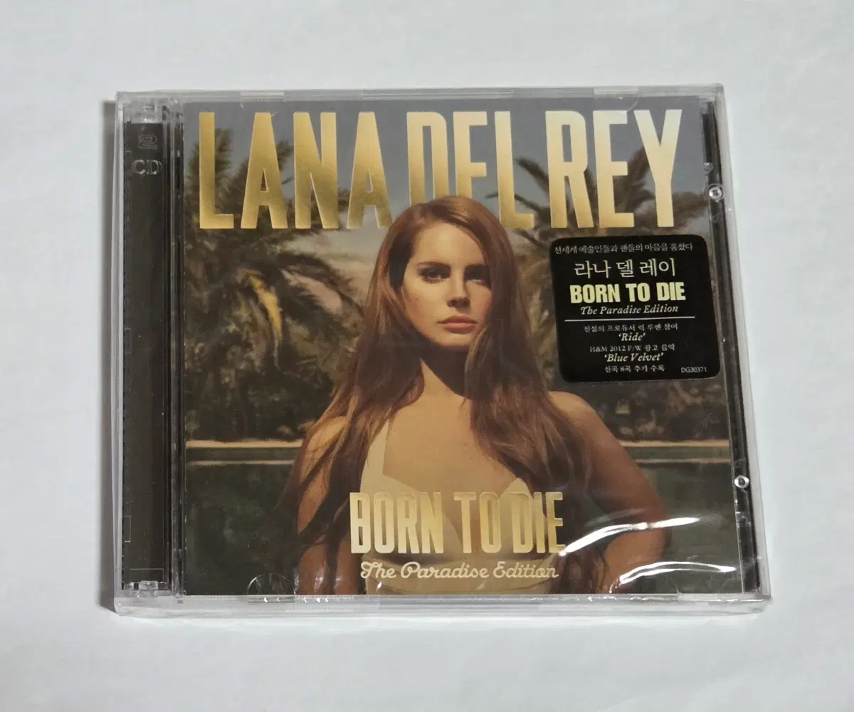 미개봉 라나 델 레이 Born to Die 파라다이스 에디션 2CD 앨범
