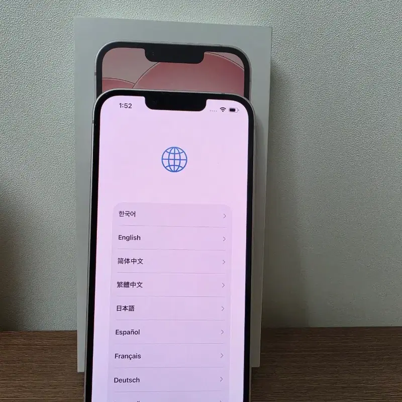 최저가 자급제 아이폰17e 256기가 팝니다