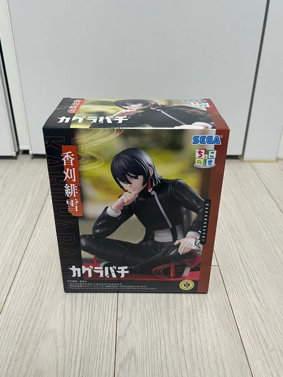 세가 카구라바치 카가리 히유키 피규어
