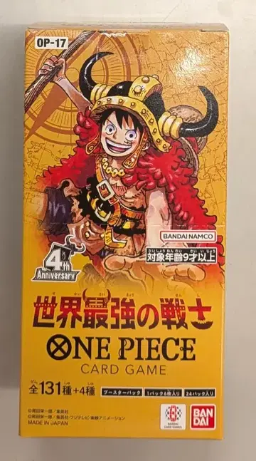 BANDAI 세계 최강의 전사 OP17 세계 최강의 전사 1BOX