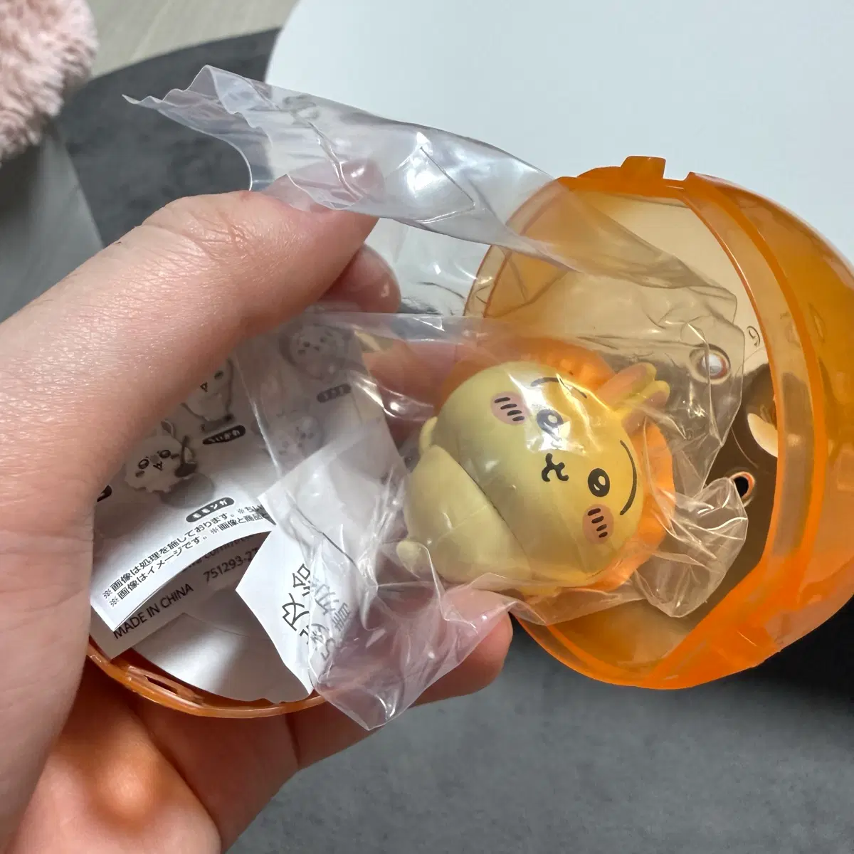 먼작귀 우사기 가챠 피규어