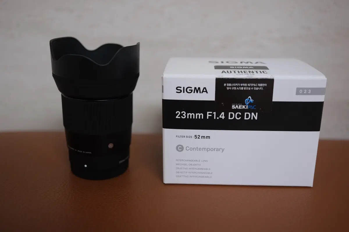 시그마 23mm F1.4 소니 e 마운트