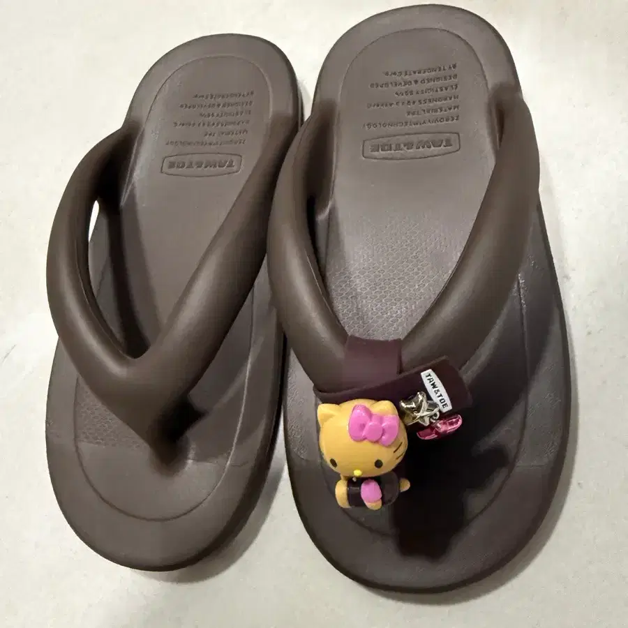 토앤토 태닝키티쪼리 220