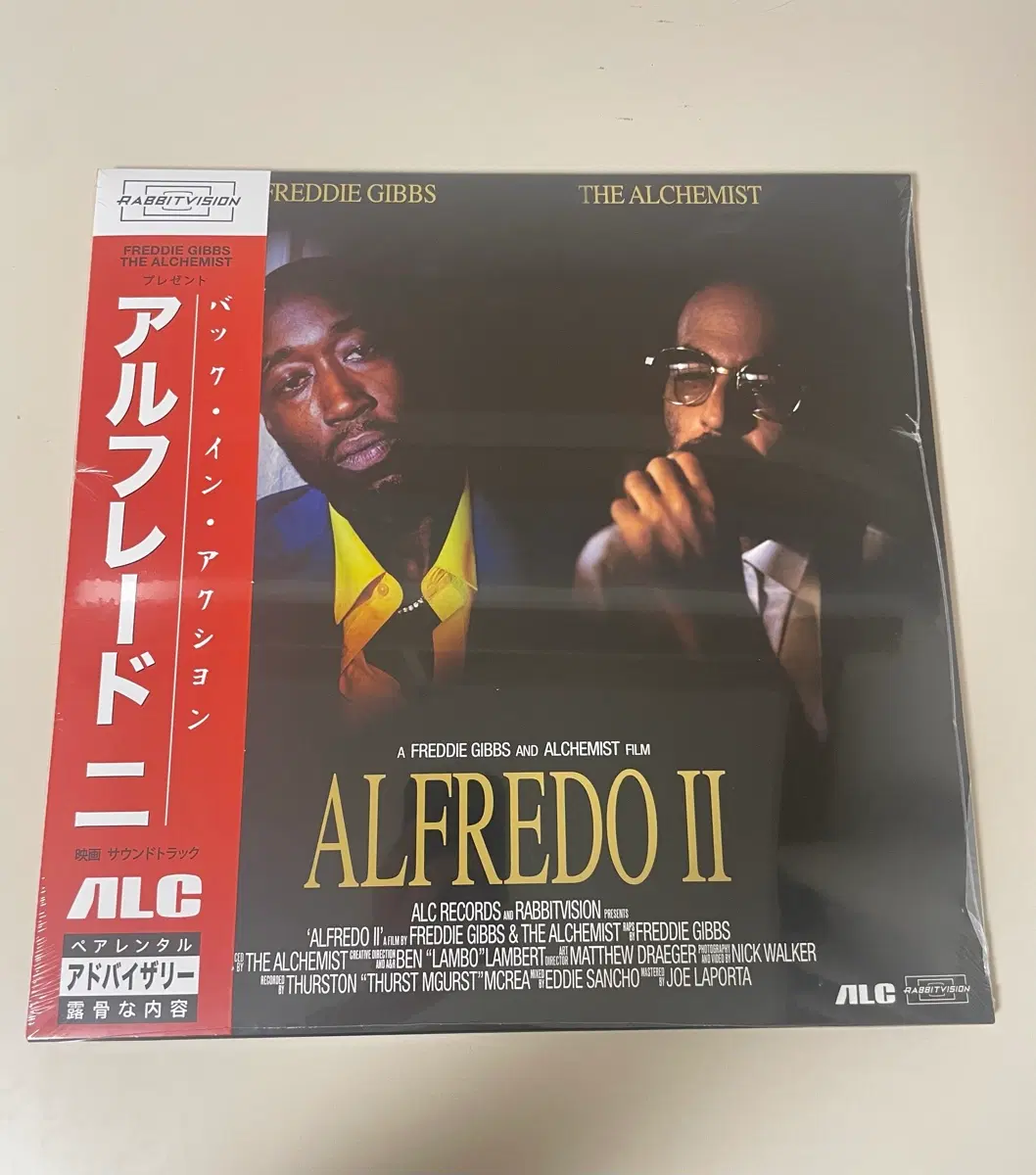 Freddie gibbs - alfredo 2