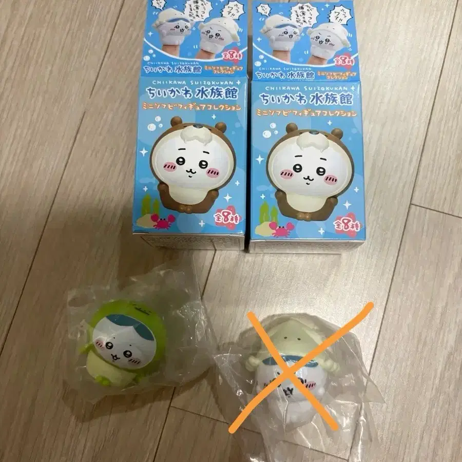 치이카와 수족관 피규어 하치와레
