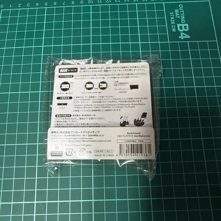 3번째 상품 이미지