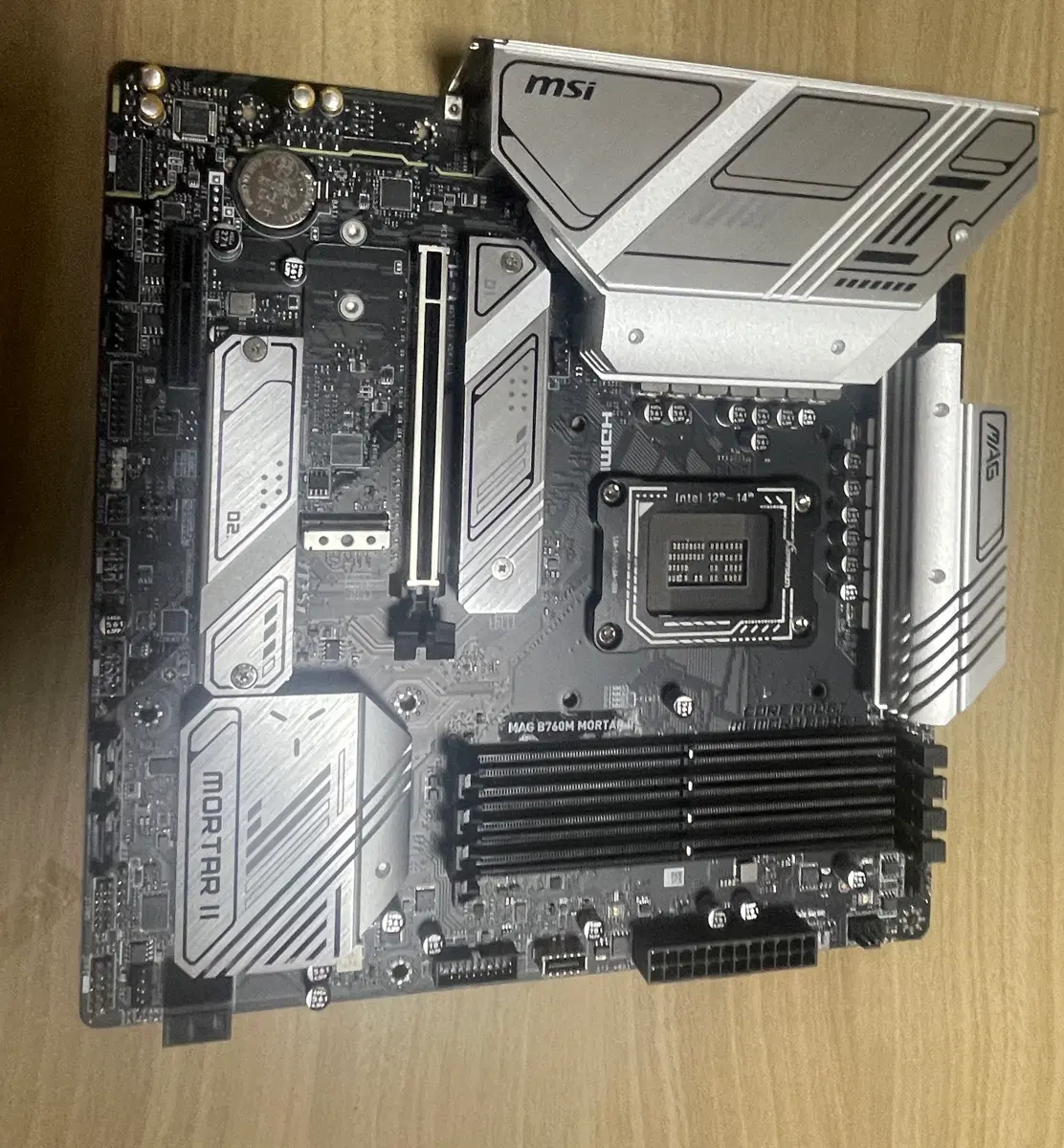 MSI MAG B760M MORTAR II 메인보드
