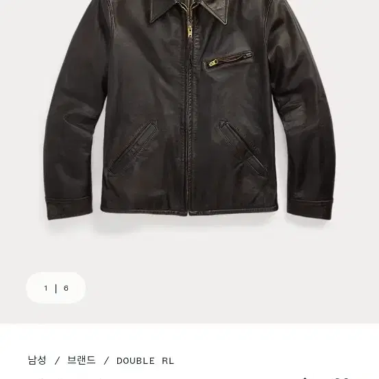 (삽니다) rrl 더블알엘 뉴스보이 레더 자켓