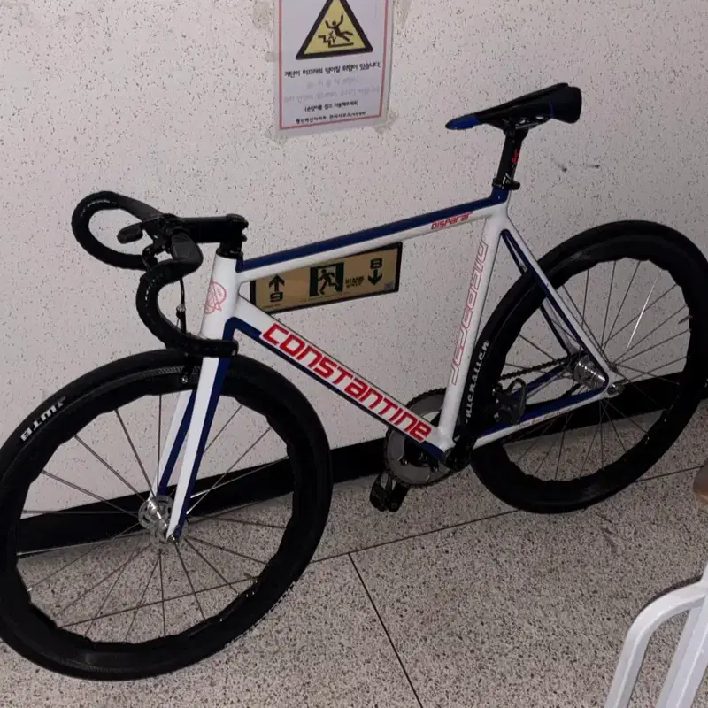 콘스탄틴 디스페랄 2024 판매 대차