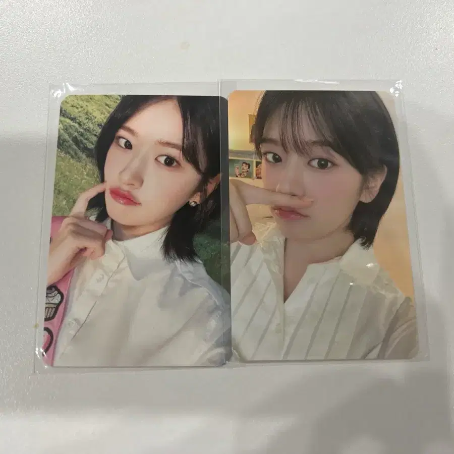 유진 포카