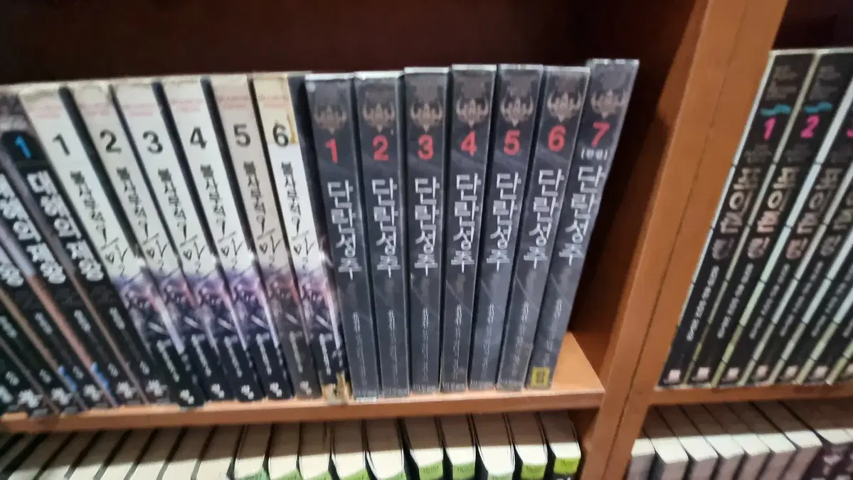 단란성주 1-7 완 유진산 퓨전 판타지 소설