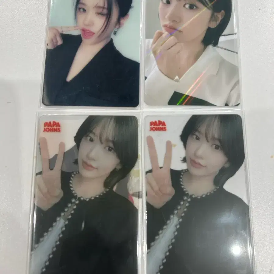 유진 파파존스 포카