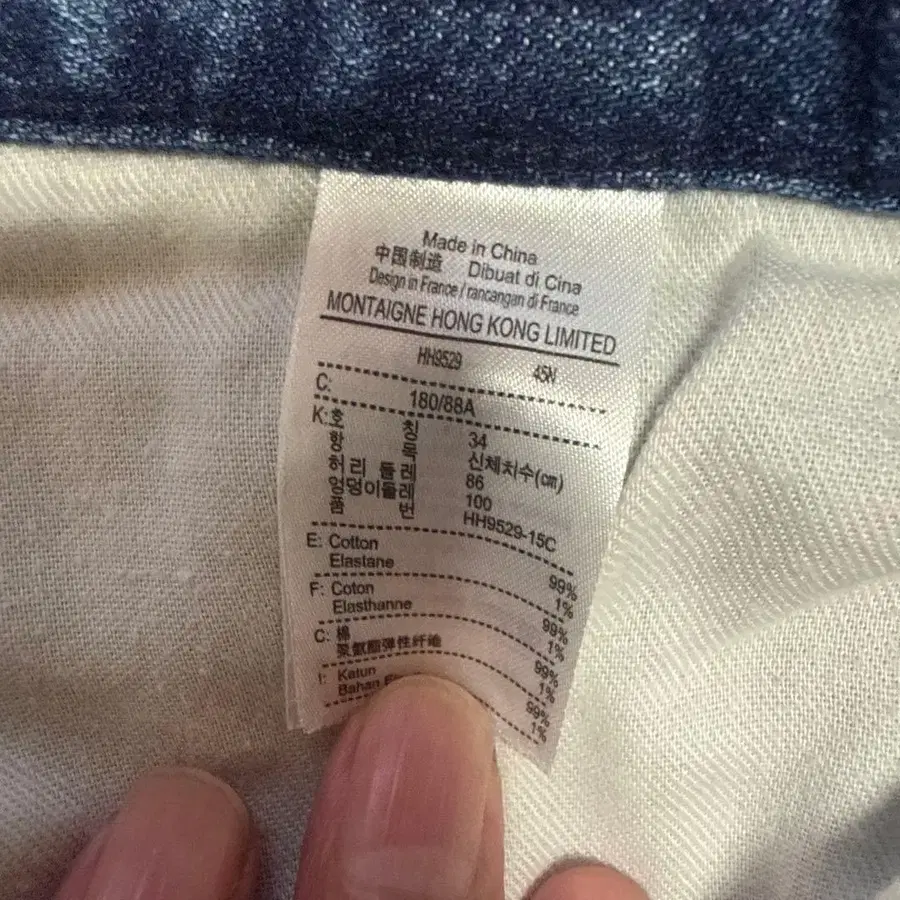 5번째 상품 이미지
