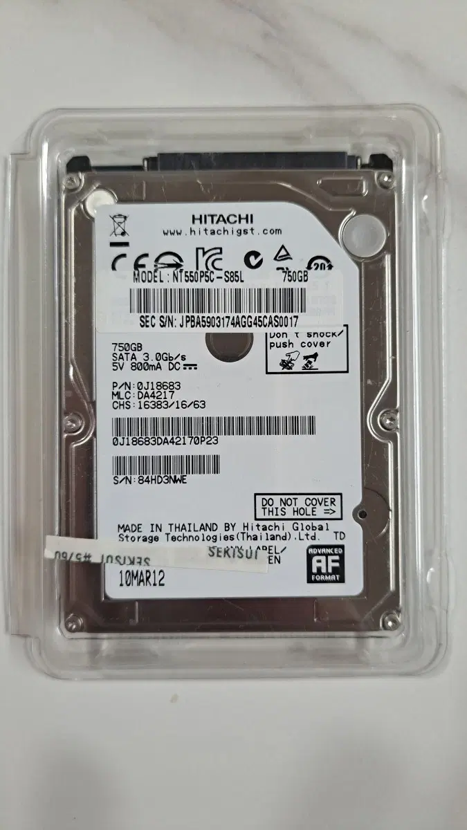히타치 750GB HDD NT550P5C-S85L