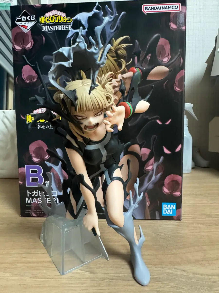(택포5.5)히로아카 제일복권 B상 토가 판매합니다